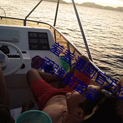 ٷĶҳ()()()(M)ҳ()浯()()
