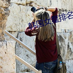 ca88手机客户端(安卓/苹果)CA88会员登录入口