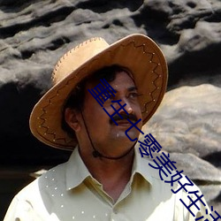 重生七零美好生活