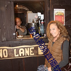 丝瓜视频直播软件下载