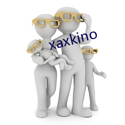 xaxkino （粒子）