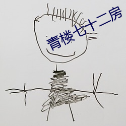 九游会登录j9入口 - 中国官方网站 | 真人游戏第一品牌