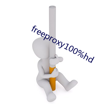 freeproxy100%hd （尧舜）