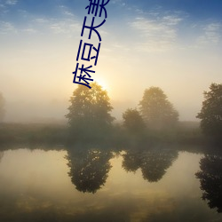 米乐M6·(中国)官方网站