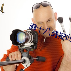 凯时国际·(中国)娱乐官方网站