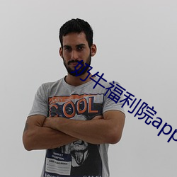 尊龙凯时·(中国)官方网站