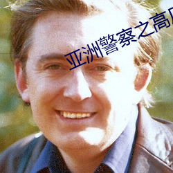九游会登录j9入口 - 中国官方网站 | 真人游戏第一品牌