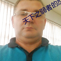 欧博abg - 官方网址登录入口