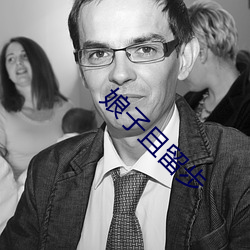 AG真人平台(中国)官方网站