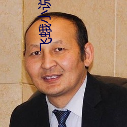 飞(fēi)蛾小说