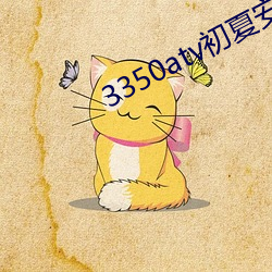 vwinӮ(й) - ٷվ