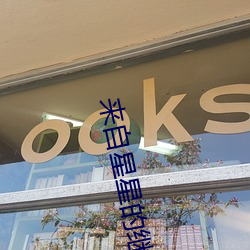 鸿运国际·(中国)会员登录入口
