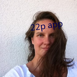 22p app