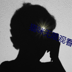 918博天堂·(中国)手机版客户端