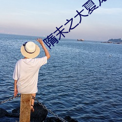 AG真人平台(中国)官方网站
