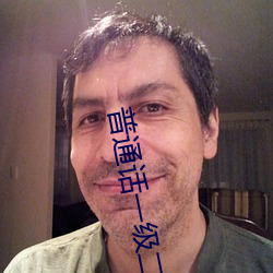 918博天堂·(中国)手机版客户端