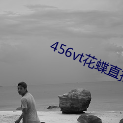 AG真人平台(中国)官方网站