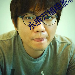 AG真人平台(中国)官方网站