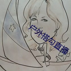 米乐M6·(中国)官方网站