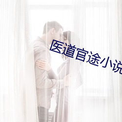 米乐M6·(中国)官方网站
