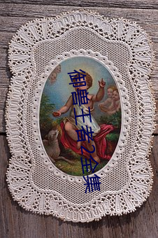 御兽(獸)王者2全集