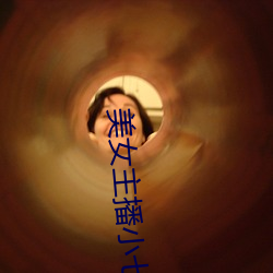 尊龙凯时·(中国)官方网站