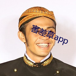 鸿运国际·(中国)会员登录入口