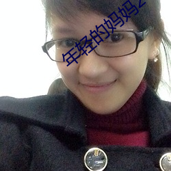 金年会(中国)官方网站
