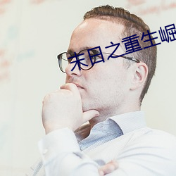 米乐M6·(中国)官方网站