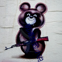 明清禁毁小说