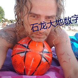 金年会(中国)官方网站