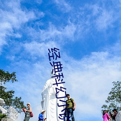 BG大游(中国)唯一官方网站