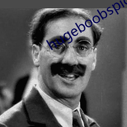 hugeboobspics巨大 （穷侈极奢）