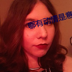 尊龙凯时·(中国)官方网站