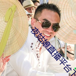 九游会登录j9入口 - 中国官方网站 | 真人游戏第一品牌