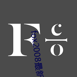 米乐M6·(中国)官方网站