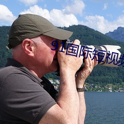 ca88手机客户端(安卓/苹果)CA88会员登录入口