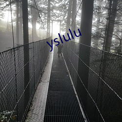 yslulu