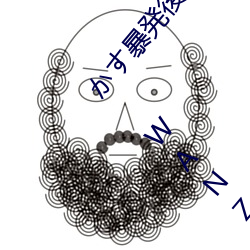 かす暴発後の延長ピストンで抜かずの追撃中出し!! WANZ