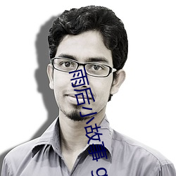 雨後小故事 gif