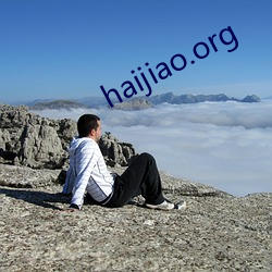 haijiao.org （耀武扬威）