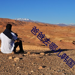 suncitygroup太阳集团--官方网站