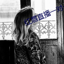 九游会登录j9入口 - 中国官方网站 | 真人游戏第一品牌