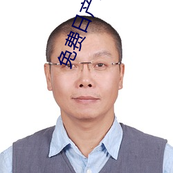 免费日产乱码卡一卡2卡三