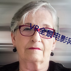 VR全景影戏网站