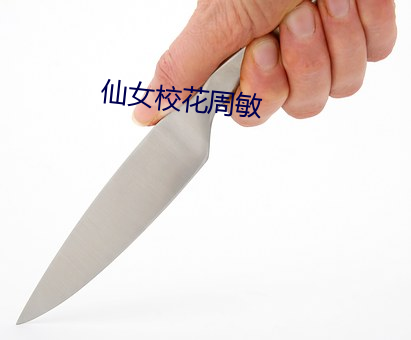 金年会(中国)官方网站