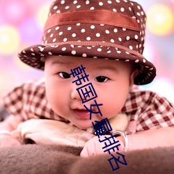 918博天堂·(中国)手机版客户端
