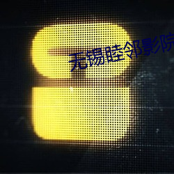 欧博abg - 官方网址登录入口