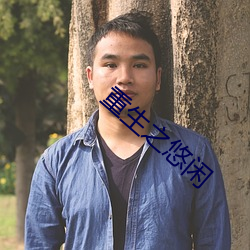 尊龙凯时·(中国)官方网站