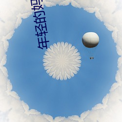 ()(p)5()(ҕ)Ƶ(l)ɭ()()޹˾Ļ(Ļ)